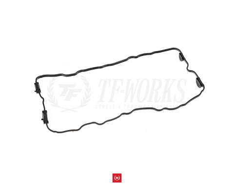 sr20vcgasket__09839.1747289036