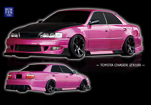 Chaser__29632.1432073662.480.