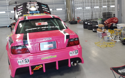 Origin Toyota Chaser Racing Line Rear Bumper - JZX100