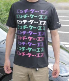 HKS Katakana T-Shirt White 4L | (51007-AK662)