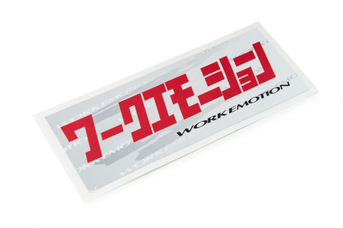 WORK Wheels EMOTION Sticker