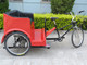 Park Place Pedicab Side angled View