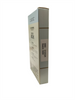 Photoroom-20250203_145255.png