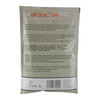 Alcotec 24 Turbo Yeast & TurboKlar