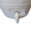 Pressure Barrel/Keg with Pin Valve Cap for 8g bulbs - 23L/5Gal