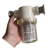 Bouncer Pro Inline Beer Filter