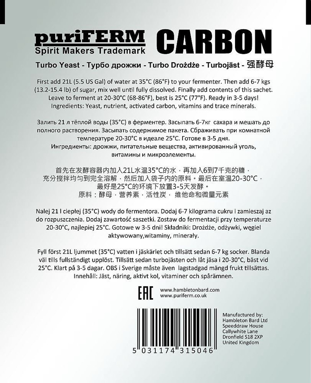 Puriferm Carbon Turbo Yeast with Activated Carbon BBE 02/2024