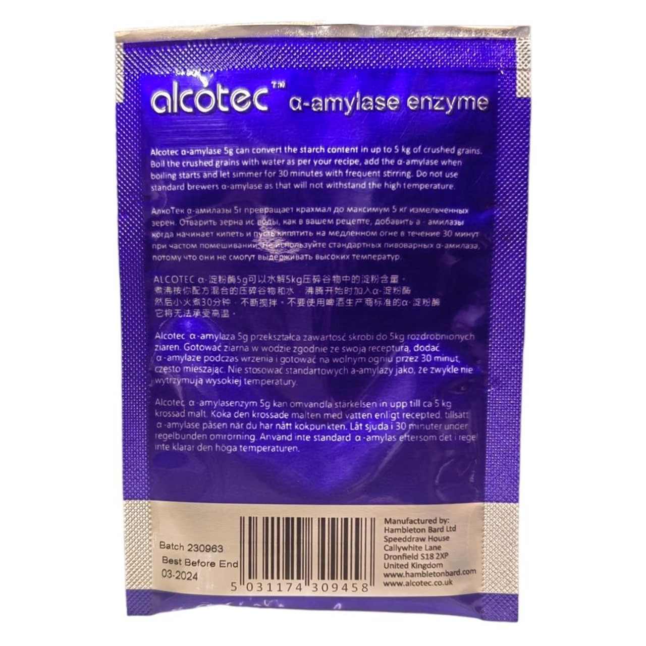 Alcotec Alpha Amylase Enzyme Sachet 5g BBE 03/2024