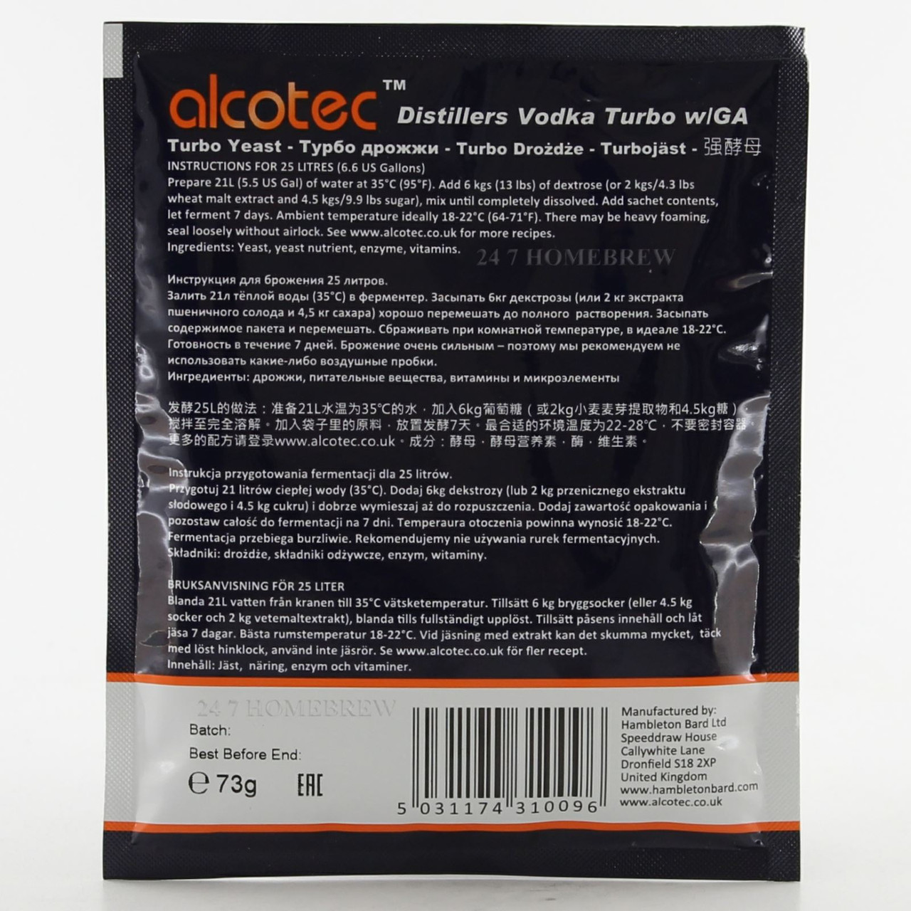 Alcotec Distillers Yeast Vodka with Glucoamylase 25L