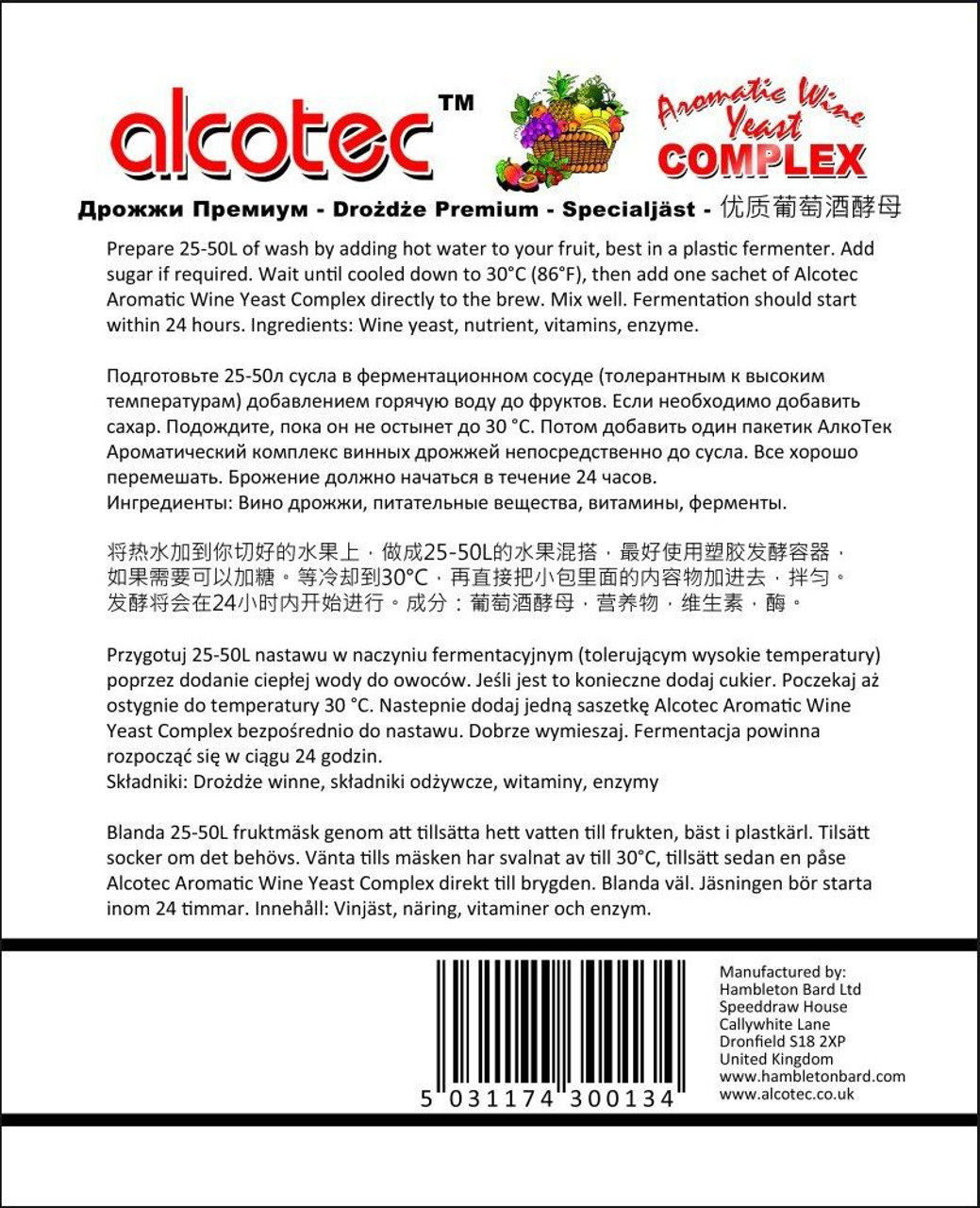 Alcotec Aromatic Turbo Wine Yeast Complex