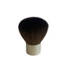 Earth's Beauty Luscious Kabuki Brush