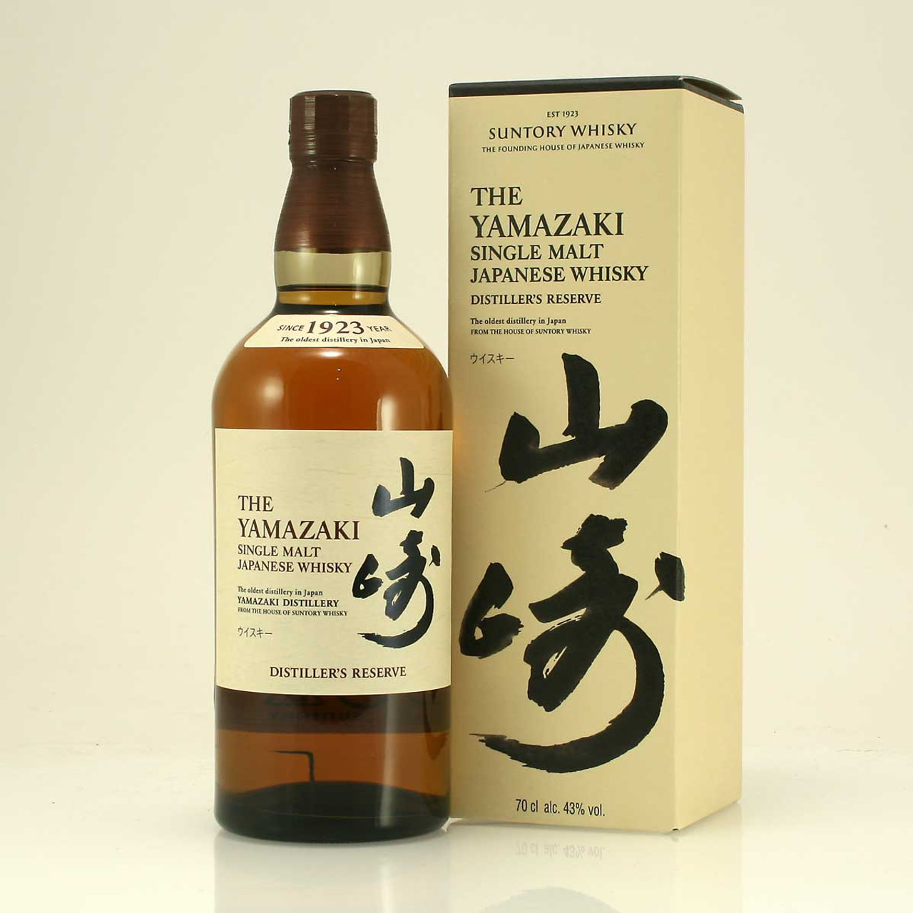 Yamazaki Japanese Whisky Distillers Reserve 70cl 43%