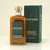Lochlea 'Our Barley' Single Malt Scotch Whisky 46% 70cl