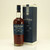 The Glendronach 18 year old Oloroso Sherry Cask Matured Highland Single Malt Scotch Whisky 46% 70cl