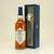 Caol Ila 30 year old 1981 Natural Cask Strength from Scott's Selection Islay Single Malt Scotch Whisky 61.7% 70cl