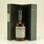 Caperdonich Distillery (Closed in 2002) 25 year old Peated 'Rare Edition' Bottle number 5500 Speyside Single Malt Scotch Whisky 45.6% 70cl