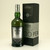 Ardbeg Perpetuum The Ultimate Islay Single Malt Scotch Whisky 47.4% 70cl