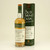 Tamnavulin Distillery 21 year old Single Cask Speyside Single Malt Scotch Whisky from The Old Malt Cask by Hunter Laing & Company Ltd 50% 70cl