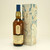 Lagavulin 11 year old Offerman Edition Caribbean Rum Cask Finish Islay Single Malt Scotch Whisky 46% 70cl