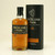 Highland Park 12 year old 'pre 2015' Orkney Single Malt Scotch Whisky 40% 70cl