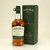 Aberargie Inaugural Release Single Malt Scotch Whisky 48.2% 70cl