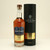 A Journey Through Whisky Castle Single Casks on Saturday 2nd May 2026 at 12.30pm - 1pm
