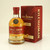 Kilchoman 12 year old 'Feis Ile 2020 Release' Islay's Farm Distillery Islay Single Malt Scotch Whisky 54.2% 70cl