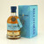 Kilchoman 9 year old '2010 Vintage Limited Edition' Islay's Farm Distillery Islay Single Malt Scotch Whisky 48% 70cl