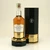 Tamnavulin Distillery 33 year old 1991 Single Cask Hogshead Single Malt Scotch Whisky from Finn Thomson Whisky - The Rare Collection 50.7% 70cl