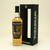 Torabhaig 2018 Single Cask Signature Reserve First Fill Bourbon Cask Isle of Skye Single Malt Scotch whisky Exclusive to us at the Whisky Castle 60.7% 70cl