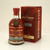 Kilchoman Single Cask Pedro Ximenez Matured bottled exclusively for Aberdeen Whisky Shop Islay's Farm Distillery Islay Single Malt Scotch Whisky 58% 70cl