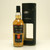 Speymalt from Macallan Distillery 2007 Sherry Finished Single Malt Scotch Whisky from Gordon & Macphail Speymalt from Macallan Distillery Range 43% 70cl