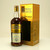 North British Distillery 37 year old Pedro Ximenez Sherry Cask, Limited Release, Lowland Single Grain Scotch Whisky from Murray McDavid Mission Gold 47.6% 70cl