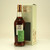 Caol Ila Distillery 2012 Single Cask Oloroso Sherry Butt 14 year old Islay Single Malt Scotch Whisky from Morrison Distillers Carn Mor Strictly Limited 52.1% 70cl