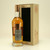 Bunnahabhain Distillery 2005 Sherry Hogshead 21 year old Islay Single Malt Scotch Whisky from Morrison Distillers Celebration of the Cask 52.4% 70cl