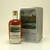 The Arran Malt 20 year old 'Brodick Bay' from The Explorer Series 'Volume One' Single Malt Scotch Whisky 49.8% 70cl