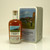 The Arran Malt 23 year old 'Drumadoon Point' from The Explorer Series 'Volume Four' Single Malt Scotch Whisky 49.5% 70cl