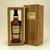Glenlivet 21 year old bottle no 84 of the Distillery Expansion 2010 Speyside Single Malt Scotch Whisky 55.6% 70cl