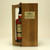 Glenlivet 21 year old bottle no 84 of the Distillery Expansion 2010 Speyside Single Malt Scotch Whisky 55.6% 70cl
