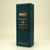 Braes Of Glenlivet Distillery 30 year old Cask Strength Release American oak Speyside Single Malt Scotch Whisky 53% 70cl