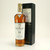The Macallan 12 year old Sherry Oak Cask Highland Single Malt Scotch Whisky 40% 70cl