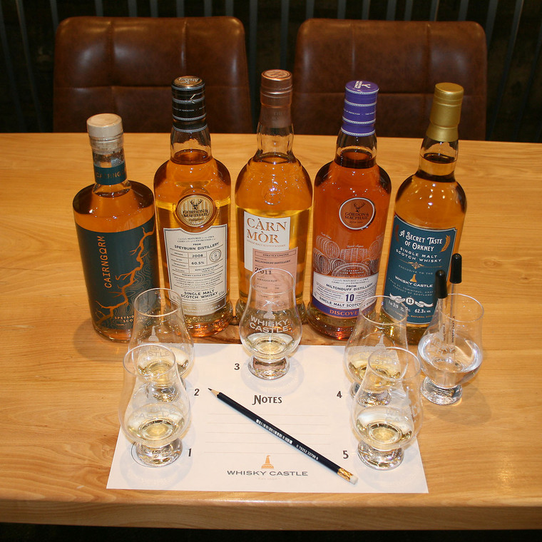 5 Dram Private tasting in our Whisky Castle Tasting Room.