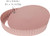 Tart Pan