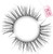 Natural Lashes Wispy False Eyelashes Fluffy Flared Eyelash Soft Eye Lash Fake 7 Pairs - D-K18 Natural (13-15mm) Natural Lashes Wispy False Eyelashes Fluffy Flared Eyelash Soft Eye Lash Fake 7 Pairs - D-K18 Natural (13-15mm)