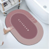 Soft diatom mud floor mat Bathroom water absorbing mat Door anti-skid mat Quick drying toilet doormat Toilet carpet