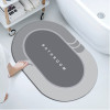 Soft diatom mud floor mat Bathroom water absorbing mat Door anti-skid mat Quick drying toilet doormat Toilet carpet