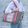 Indy Fringe Large Boho Tote