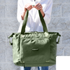 Overachiever Packable Zip Tote - Olive