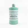 Rosemary Mint Hand Soap & Lotion Set 