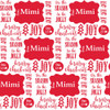Tis the Season-Red Personalized Gift Wrap Tis the Season-Red Personalized Gift Wrap
